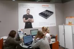 Пластик 1